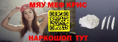 таблы Можга