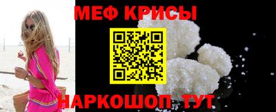 таблы Можга