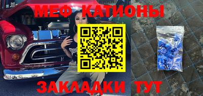 ECSTASY Можайск