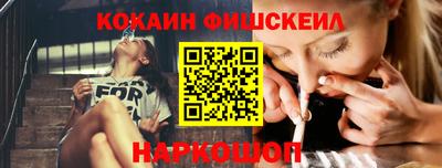 ECSTASY Можайск