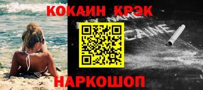 таблы Можга