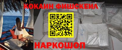 таблы Можга