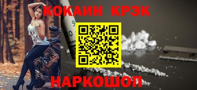 таблы Можга