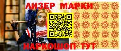 таблы Можга