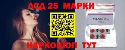 таблы Можга