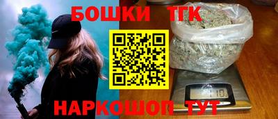 ECSTASY Можайск