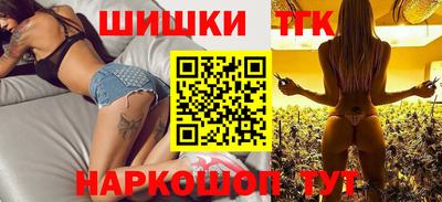 ECSTASY Можайск