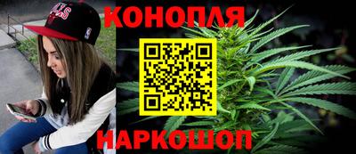 молекула духа Моздок