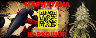 молекула духа Моздок