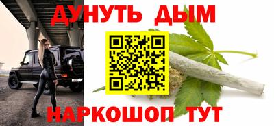 таблы Можга