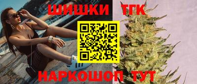 ECSTASY Можайск