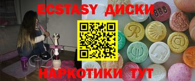 таблы Можга