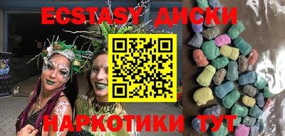 таблы Можга