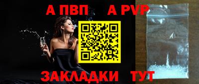 ECSTASY Можайск