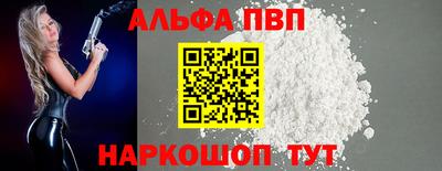 таблы Можга
