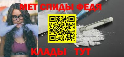 таблы Можга