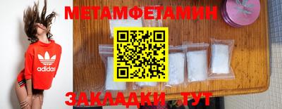 ECSTASY Можайск