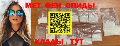 таблы Можга