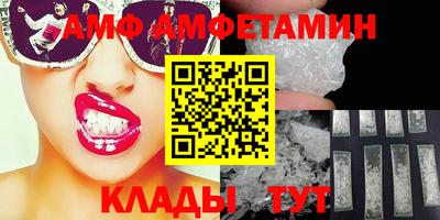 ECSTASY Можайск