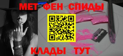 ECSTASY Можайск