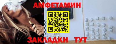 таблы Можга
