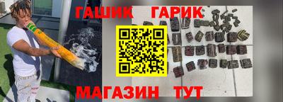 ECSTASY Можайск
