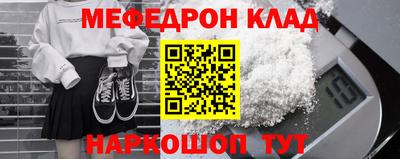 ECSTASY Можайск