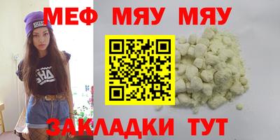 ECSTASY Можайск