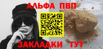 ECSTASY Можайск