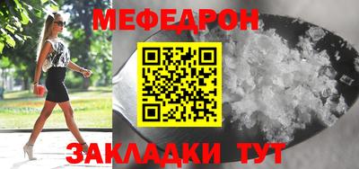 ECSTASY Можайск
