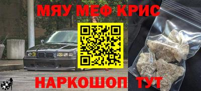 ECSTASY Можайск
